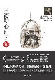 我的名字有故事