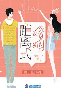 我总是迟钝