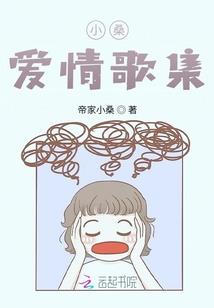 开局一只笔，成为世界之主