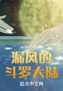 原来你是这样的神皇