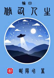 那年盛夏，花开正好