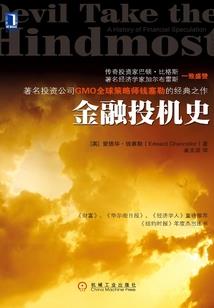旷世奇缘生死之恋
