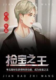 迷乱之境