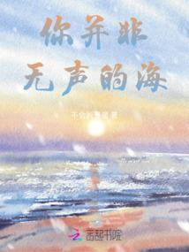 热血少年之风云