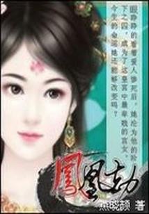 五神器