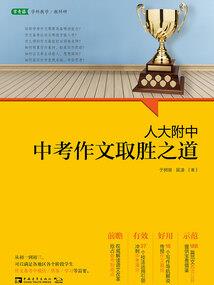 捌贰零