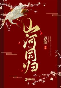 静等君来