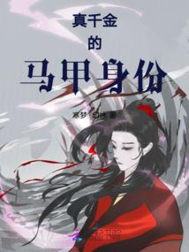 自驾大明，创到朱重八