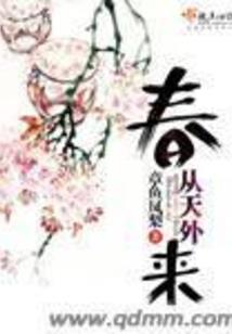 别哭我爱你