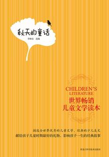 虚极静观