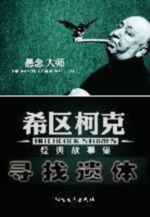为你写过的诗
