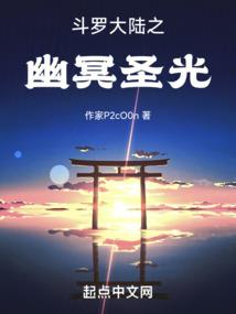 无关错过