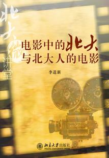 火影：每周都会刷新超能力