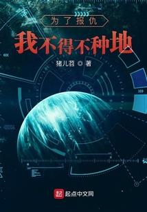 逍遥万世游