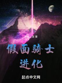 天宗族