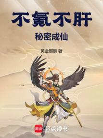 秽晢的卡斯摩德斯