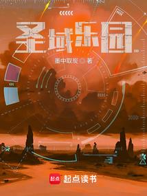 太子家的炮灰小公主