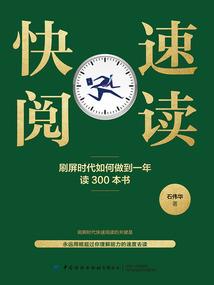 感谢给予我的回忆