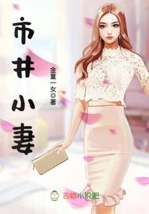 莫名旅行