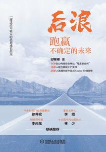 来，请开始这个游戏吧