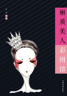 青春小伙伴儿