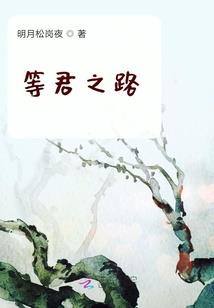 九是爱零