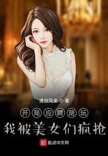 从零开始的星际生活