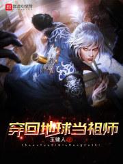 为保护环境做出贡献