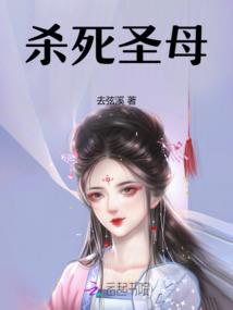 心锁重楼