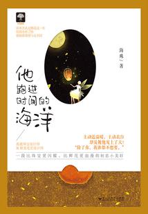 硗桐旧曲夜梦散