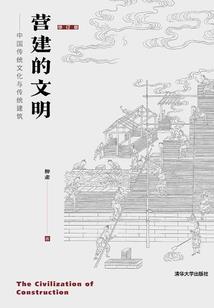 听说石榴花开过