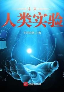 我是无赖
