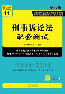 入侵玄幻文明