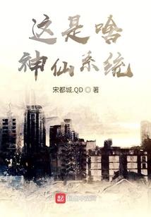 巫灵卦心之回妖牌