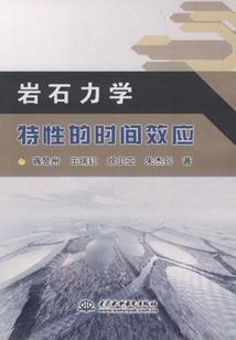 我被魔女攻略了