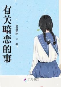 不过人间数十载