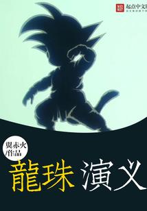 宠物交易系统