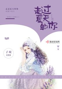 黄昏雨——月殇