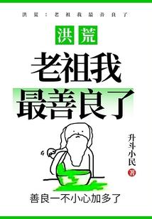 凤女归来之权掌天下