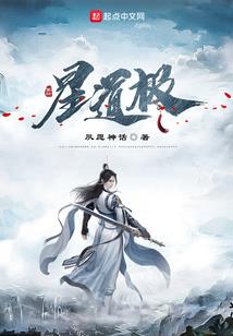 星星中的世界