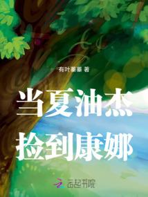 诸天神帝