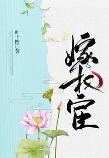 微微苦中甜