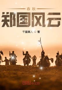 最终邪恶