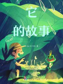 唯光明故