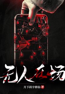 林深见鹿，海蓝见鲸，梦醒见你