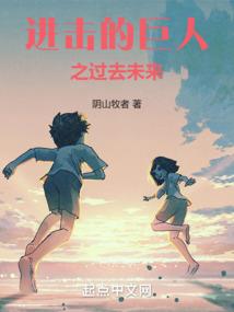 异能见闻录