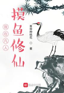 血色红装