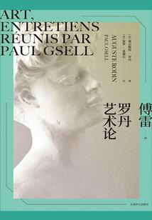 校园诳少