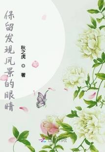 刀剑恩怨录：星武