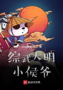 盗天圣途